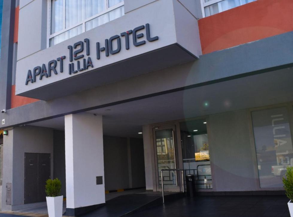Illia 121 Apart Hotel Неукен Экстерьер фото