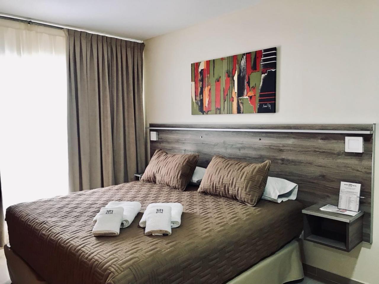 Illia 121 Apart Hotel Неукен Экстерьер фото