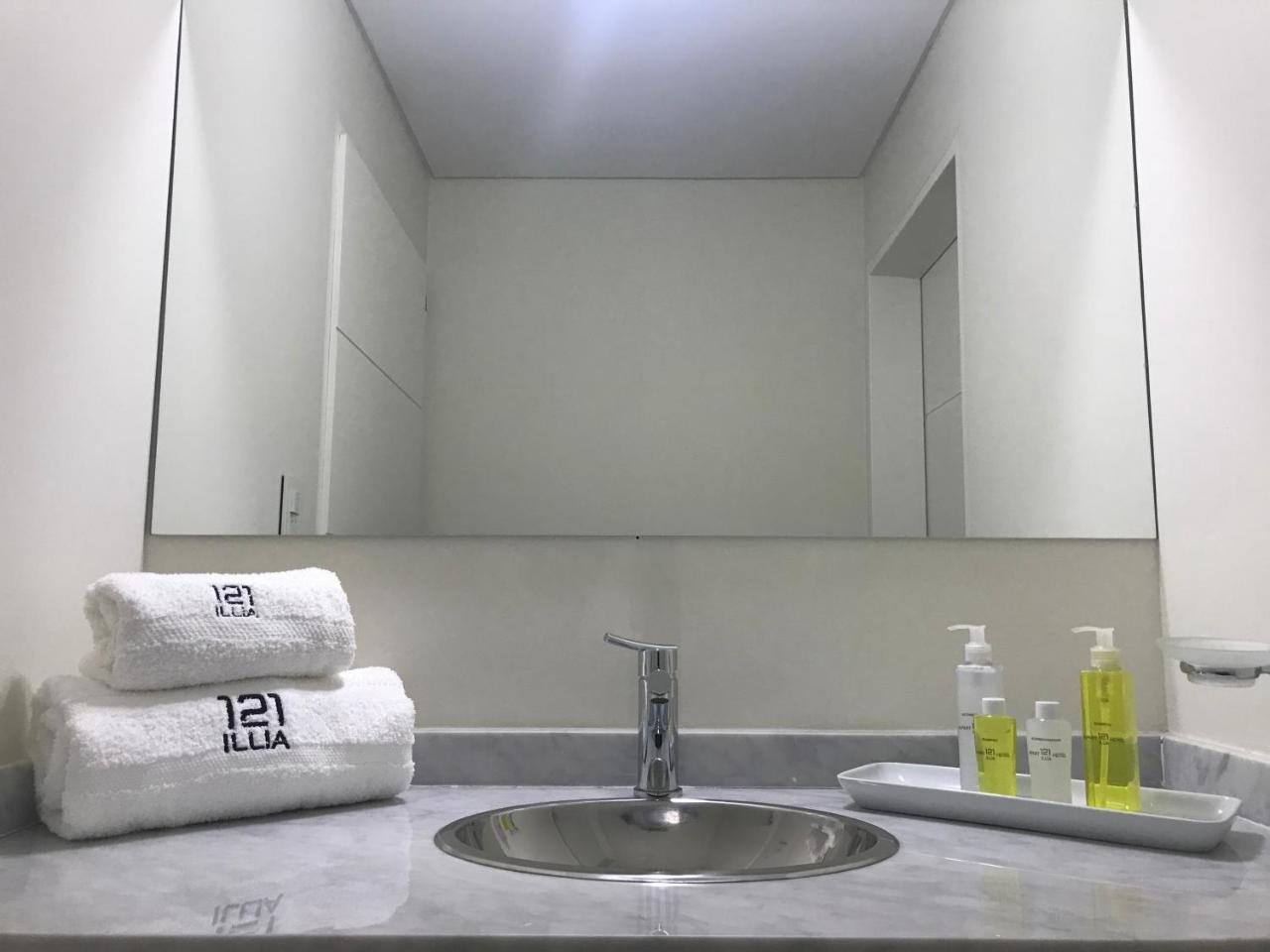 Illia 121 Apart Hotel Неукен Экстерьер фото